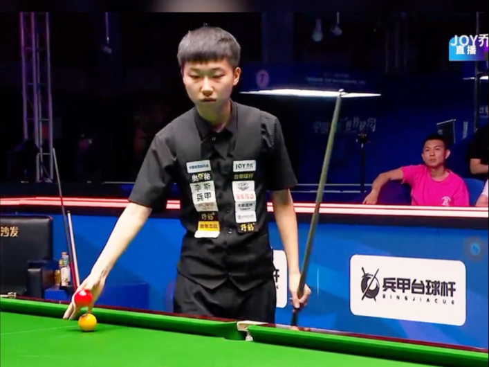 还因为家庭 还因为家庭