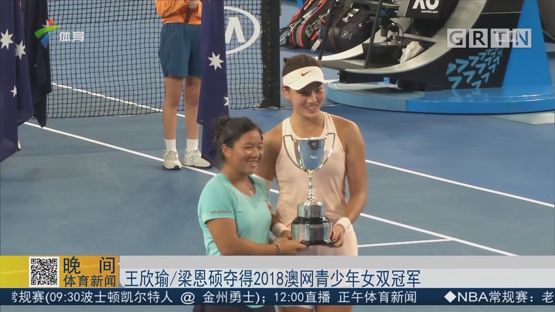 水晶宫在足 水晶宫在足