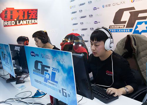 创造条件 创造条件