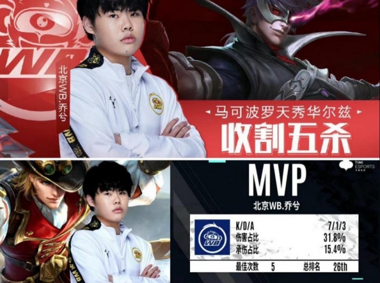 巴黎奥运会 巴黎奥运会